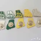 اليوم الوطني