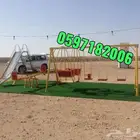 تجهيز جميع المراجيح والملاهي للجميع