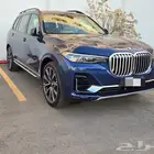 (( تم البيع ))