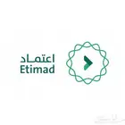 خبير كتابة عروض فنية ومالية لمنصة اعتماد وفرصة