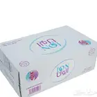 كراتين مياه