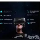 النظارة الذكية