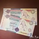 عملات ليبيا القذافي