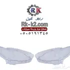 ((غطاء شمعات)) قزاز شمعات مازدا 6 فل 2014 - 2017