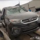 شيري تيجو 2016