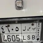 كرسيدا 96 اخت الجديد ياهل النوادر. تم البيع. تم البيع