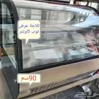 صانعة ثلج الات مقاهي ثلاجات