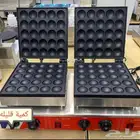 ثلاجات فوق الكاونتر وصانعات ثلج