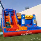 زحاليق مايئه نطيطات إيجار ملعب صابوني نطيطه زحليقه