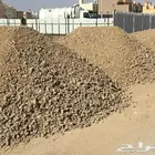 دفنيه ردميه صبيز خرسان رمل الشعيبه جنوب جدة