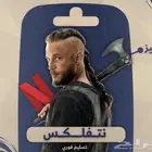 اشتراككك نتفلكس حصري ملف خاص فيك (محد يدخله )