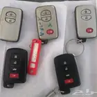 محل مفاتيح زمان برمجه ونسخ واستخراج المفاتيح المفقوده لسيارة