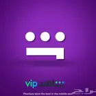 اشتراك شاهد