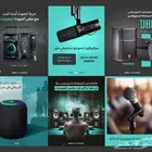 جرافيك ديزين تصميم