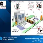مصدات امنيه هيدروليكية ومصدات اسطوانيه ارضيه