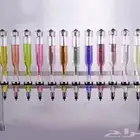 بارات عطور للمناسبات