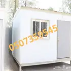 غرفة بركس شنكو للبيع جديد وليس مستعمل