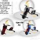 سكوتر درافت