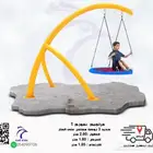 مرجيحة قوس جديد وحصري عرض خاص