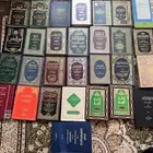 كتب دينيه للبيع