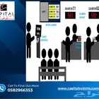 نظام ترتيب الصفوف الطابور ترتيب العملاء طباعة ارقام العملاء