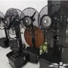 مراوح الرذاذ جوده عالية