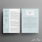 سيرة ذاتية (CV) متوافقة مع أنظمة التوظيف (ATS) بسعر رمزي