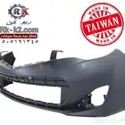 صدام افالون 2013 - 2015 تايواني