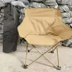 كرسي رحلات محمول  قابل للطي