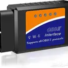 محول الماسح وكاشف اعطال السيارات WiFi OBD II OBD2