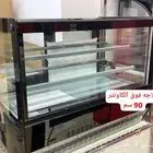 مكينة قهوه اليوم تركيه