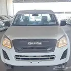 ايسوزو غمارة دبل 2025
