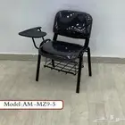 كراسي محاظرات