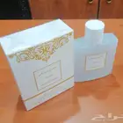 عطور جمله 12 حبه