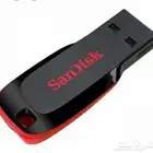 USB فلاش رقيه شرعيه ىافضل القراء 30 مقطع