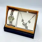 طقم هديه ساعه نسائي فخم