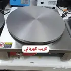 الات قهوة ثلاجات عرض صانعات ثلج