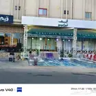 كشفات انفتاحيات محلات بومات مهرج بلونات