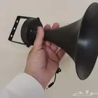 سماعه بوق لجهاز الطيور