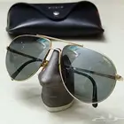 نظارة شمس كاريرا
