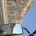 سطحه الهدا
