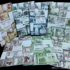 ألبومات للعملات اللبنانية