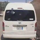 توصيل إلى جميع انحاء المملكة