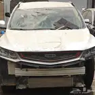 جيلي كلوراي تشليح وقطع غيار
