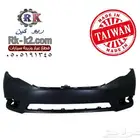 صدام افالون امامي 2011 - 2012 تايواني