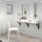 تسريحه ايكيا