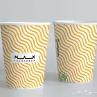 أكواب ورقية للشاي والقهوة