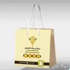 عسل سدر البيع جمله ب250 ريال
