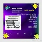 طابعة كروت بلاستيكية Id Card Printer