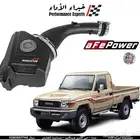 فلتر رياضي للشاص - والربع